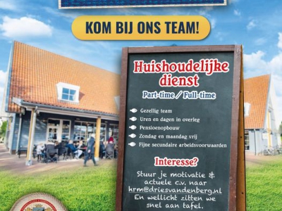 Vacature huishoudelijke dienst