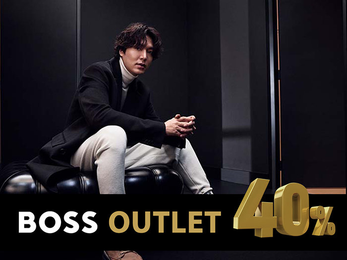 Scoor vrijdag en zaterdag je Hugo Boss herfst-outfit met 40% KORTING!